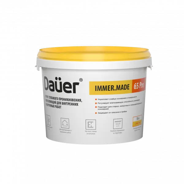 Купить Dauer IMMER MADE 65 PRO Грунт глубокого проникновения 10 л оптом в Москве от производителя