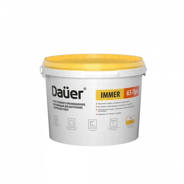 Купить Dauer Immer 65 Про Грунт глубокого проникновения 5 л оптом в Москве от производителя