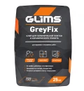 Купить Плиточный клей GLIMS GreyFix универсальный водостойкий , 25 кг оптом в Москве от производителя