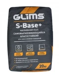 Купить Наливной пол GLIMS S-Base+ быстротвердеющий, толстослойный, 20кг оптом в Москве от производителя