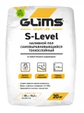 Купить Наливной пол Glims S-Level тонкослойный самонивелирующийся, 20 кг оптом в Москве от производителя
