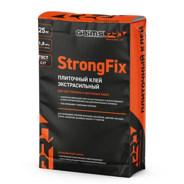 Купить Клей плиточный GLIMS StrongFix для облицовки фасадов гранитом и мрамором, 25 кг оптом в Москве от производителя