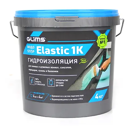 Купить Гидроизоляция Glims ВодоStop Elastic 1К , 4 кг оптом в Москве от производителя