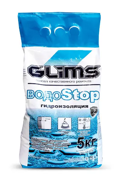 Купить Гидроизоляция Glims ВодоStop, 5 кг оптом в Москве от производителя