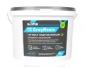 Купить Гидроизоляция Glims GreyResin многоцелевая 14 кг оптом в Москве от производителя