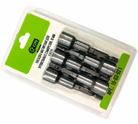 Купить ON Насадка магнитная для кровельных саморезов 10 мм, (уп.5 шт), блистер 15-03-021 оптом в Москве от производителя