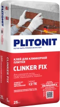 Купить PLITONIT Clinker Fix Клей для клинкерной плитки, класс С2 ТЕ по ГОСТ Р 56387  25 кг  (48шт/подд.) оптом в Москве от производителя