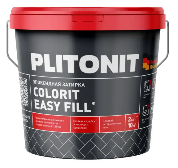 Купить PLITONIT Colorit EasyFill эпоксидная затирка для межплиточных швов и реактивный клей для плитки, серебристо-серый 2 кг (96шт/подд.) оптом в Москве от производителя