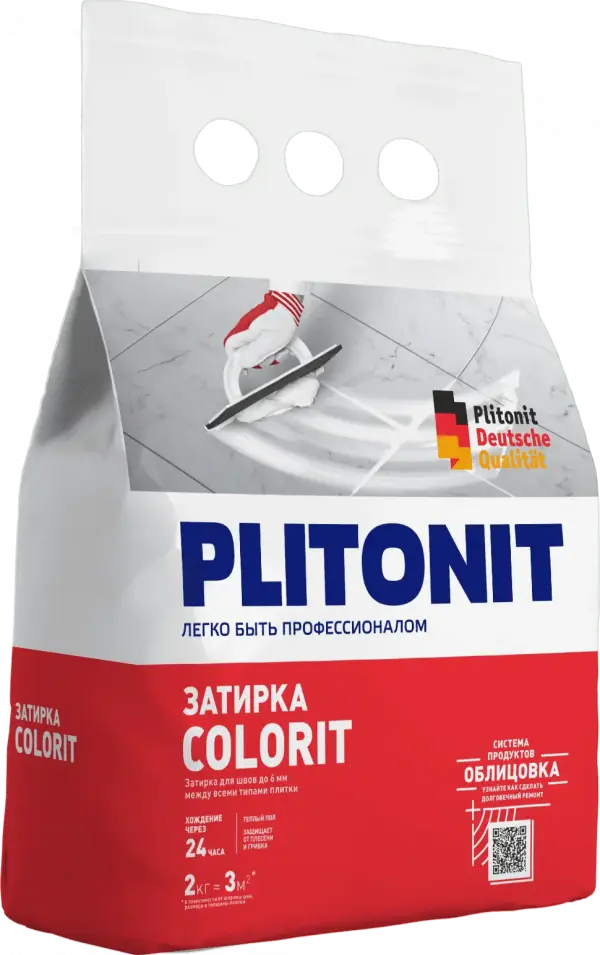 Купить PLITONIT Colorit Затирка между всеми типами плитки (1,5-6 мм) салатовая 2 кг (336шт/подд.) оптом в Москве от производителя