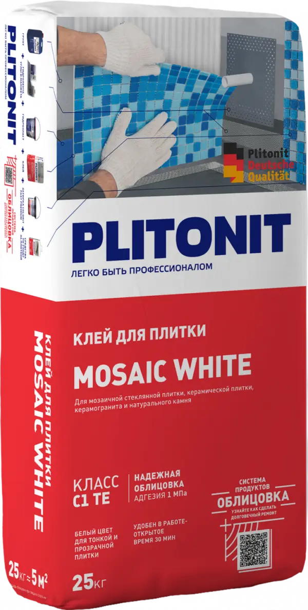 Купить PLITONIT MOSAIC WHITE белый клей для для для стеклянной мозаики, керамической плитки, керамогранита и натурального камня, клас 25 кг  (48шт/подд.) оптом в Москве от производителя
