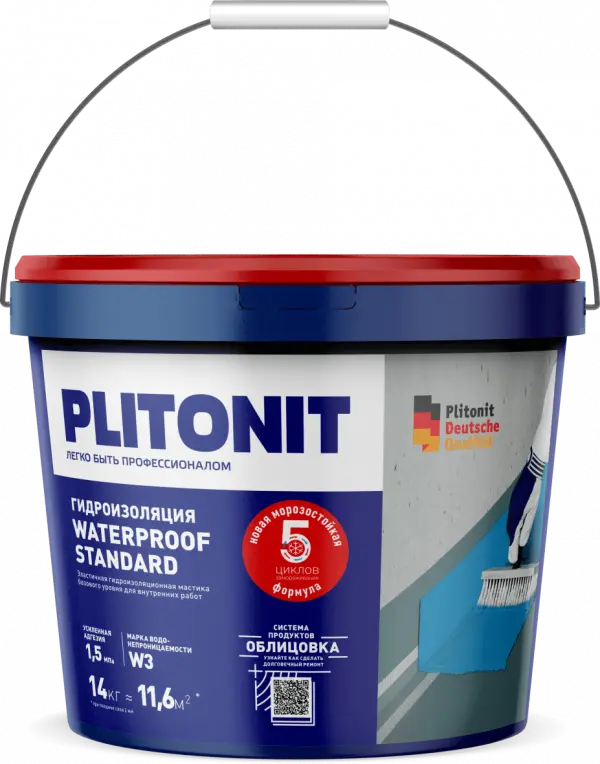 Купить PLITONIT WaterProof Standard Эластичная гидоизоляционная мастика для внутренних работ 14 кг  (44шт/подд.) оптом в Москве от производителя