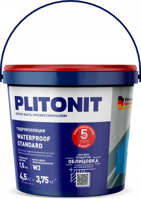 Купить PLITONIT WaterProof Standard Эластичная гидоизоляционная мастика для внутренних работ 4.5 кг  (96шт/подд.) оптом в Москве от производителя