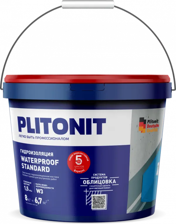 Купить PLITONIT WaterProof Standard Эластичная гидоизоляционная мастика для внутренних работ 8 кг  (60шт/подд.) оптом в Москве от производителя