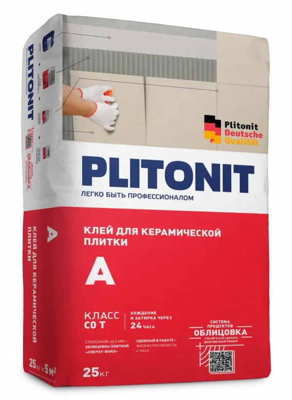 Купить PLITONIT А Клей для керамической плитки внутри помещений, класс С0T 25 кг  (48шт/подд.) оптом в Москве от производителя