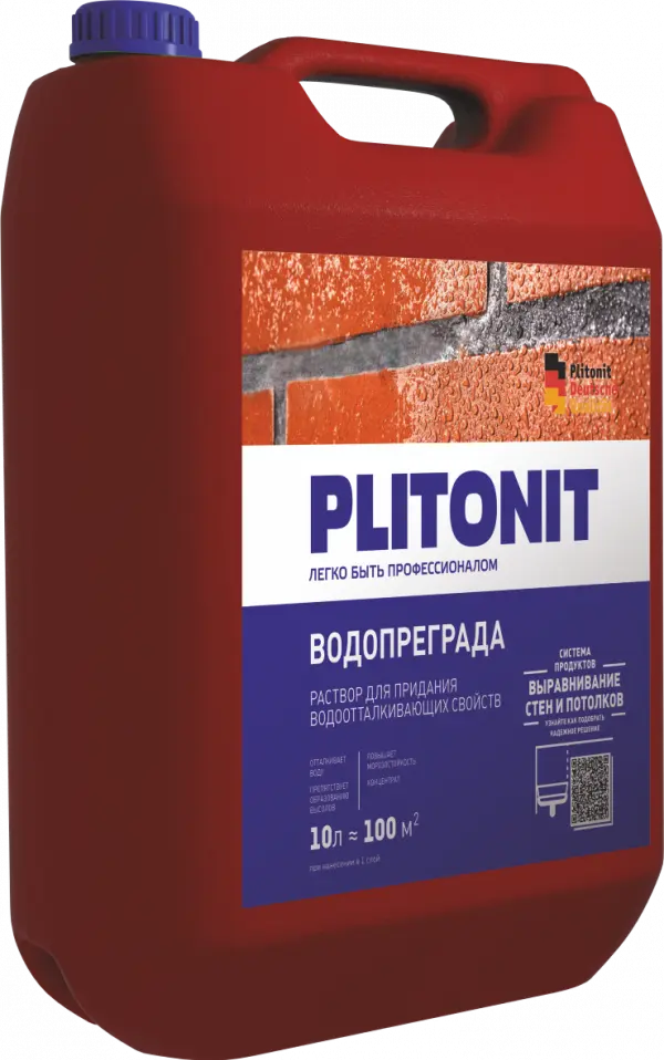 Купить PLITONIT ВодоПреграда Водоотталкивающий раствор 10 кг  (40шт/подд.) оптом в Москве от производителя