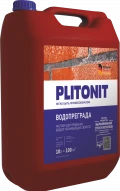 Купить PLITONIT ВодоПреграда Водоотталкивающий раствор 10 кг  (40шт/подд.) оптом в Москве от производителя