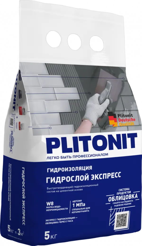 Купить PLITONIT ГидроСлой экспресс 5 кг  (168шт/подд.) оптом в Москве от производителя