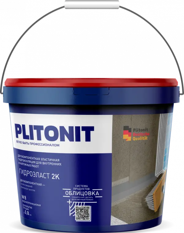 Купить PLITONIT ГидроЭласт 2К (сух.) Гидроизоляция двухкомпонентная 25 кг  (48шт/подд.) оптом в Москве от производителя