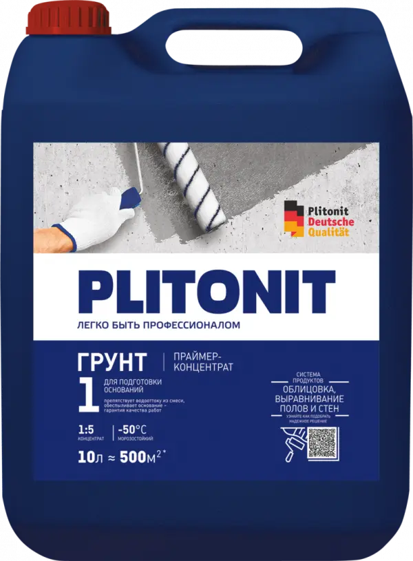 Купить PLITONIT Грунт 1 Праймер-концентрат 1:5 акрилатный для подготовки оснований 10 кг  (40шт/подд.) оптом в Москве от производителя