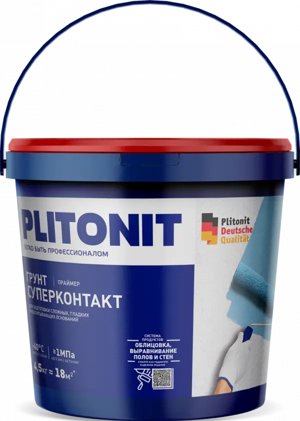 Купить PLITONIT Грунт Супер Контакт Праймер для обработки невпитывающих, гладких оснований 4.5 кг  (96шт/подд.) оптом в Москве от производителя