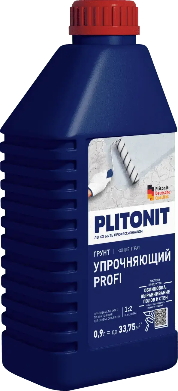 Купить PLITONIT Грунт Упрочняющий PROFI Грунтовка глубокого проникновения для слабых оснований; концентрат 1:2  0.9 кг  (480шт/подд.) оптом в Москве от производителя