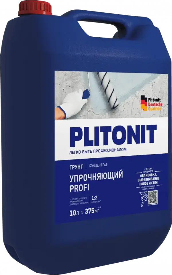 Купить PLITONIT Грунт Упрочняющий PROFI Грунтовка глубокого проникновения для слабых оснований; концентрат 1:2 10 кг  (40шт/подд.) оптом в Москве от производителя