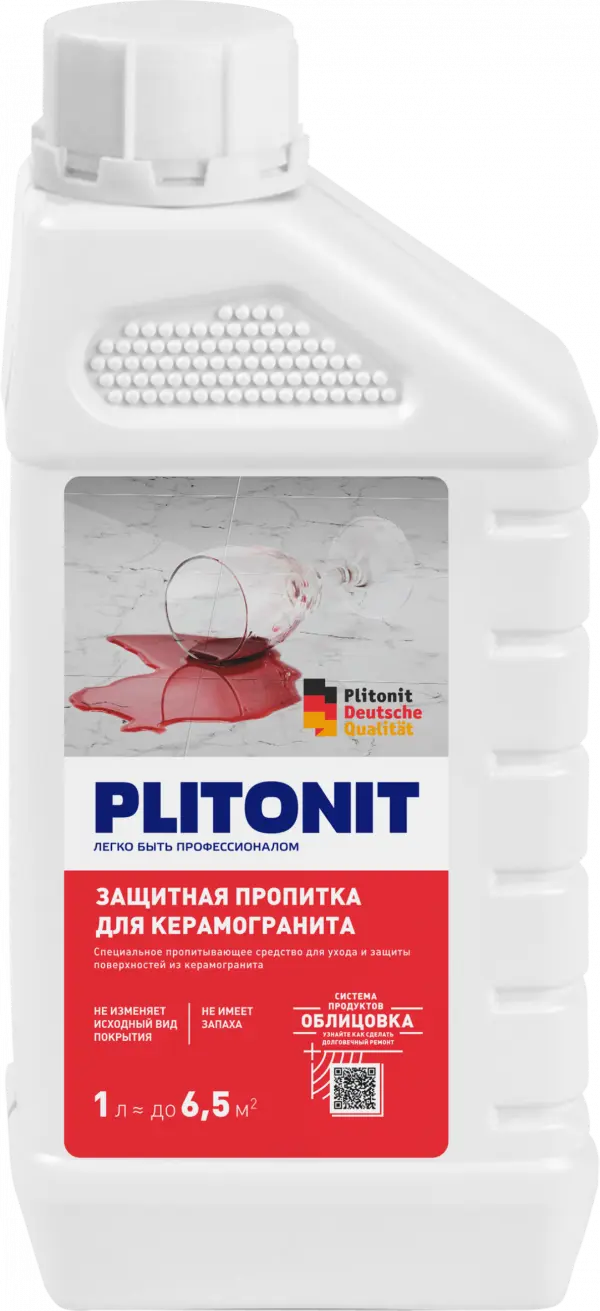 Купить PLITONIT Защитная пропитка для керамогранита 1л (528шт/подд.) оптом в Москве от производителя