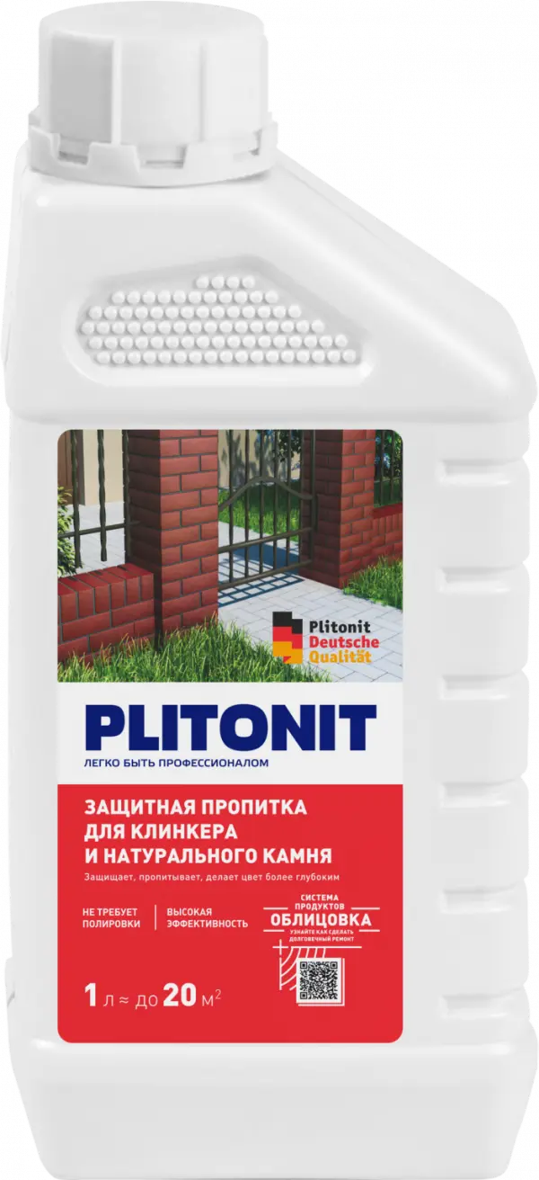 Купить PLITONIT Защитная пропитка для клинкера и натурального камня 1л (528шт/подд.) оптом в Москве от производителя