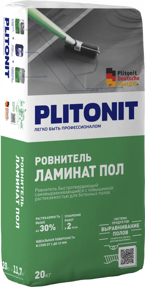 Купить PLITONIT Ламинат Пол 20 кг  (48шт/подд.) оптом в Москве от производителя
