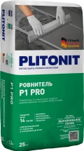 Купить PLITONIT Р1 pro Ровнитель высокопрочный для грубого выравнивания 25 кг  (48шт/подд.) оптом в Москве от производителя