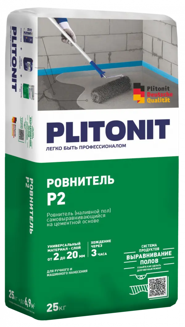 Купить PLITONIT Р2 Ровнитель самовыравнивающийся 25 кг  (48шт/подд.) оптом в Москве от производителя