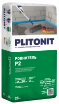 Купить PLITONIT Р2 Ровнитель самовыравнивающийся 25 кг  (48шт/подд.) оптом в Москве от производителя