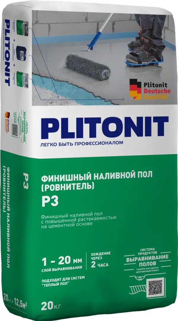 Купить PLITONIT Р3 Ровнитель быстротвердеющий для финишного выравнивания 20 кг  (48шт/подд.) оптом в Москве от производителя
