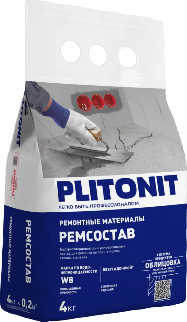 Купить PLITONIT РемСостав -4 универсальный 4 кг  (224шт/подд.) оптом в Москве от производителя