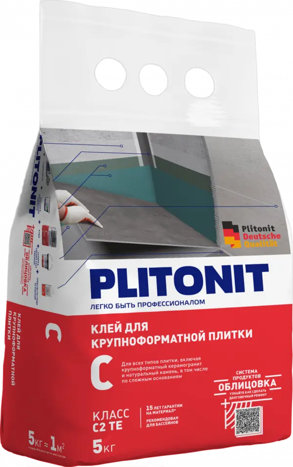 Купить PLITONIT С Клей для плитки по сложным основаниям, класс С2ТЕ 5 кг  (168шт/подд.) оптом в Москве от производителя