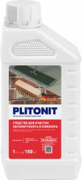 Купить PLITONIT Средство для очистки керамогранита и клинкера 1л (576шт/подд.) оптом в Москве от производителя