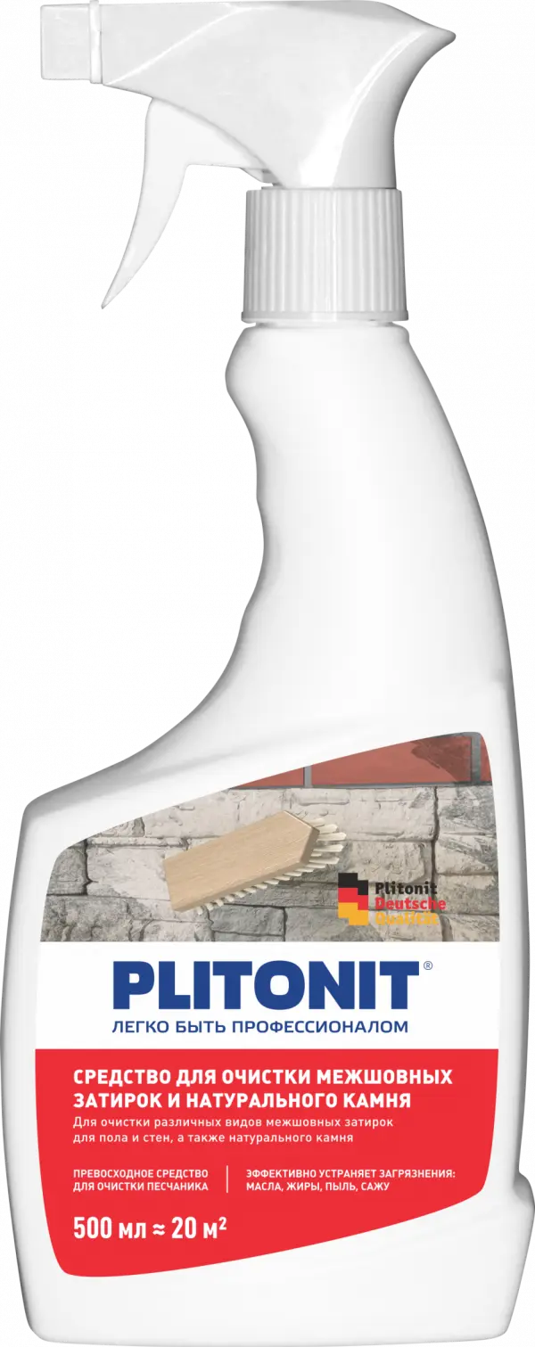 Купить PLITONIT Средство для очистки межшовных затирок и натурального камня 0,5л (576шт/подд.) оптом в Москве от производителя