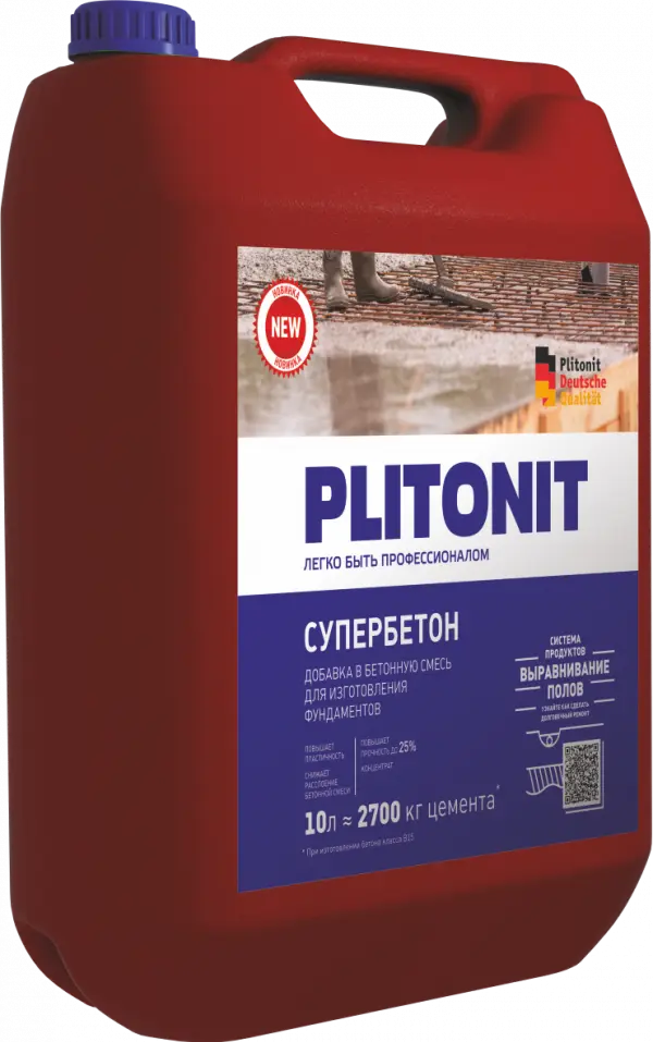 Купить PLITONIT СуперБетон Суперводоредуцирующая добавка для бетонов 10 кг  (40шт/подд.) оптом в Москве от производителя