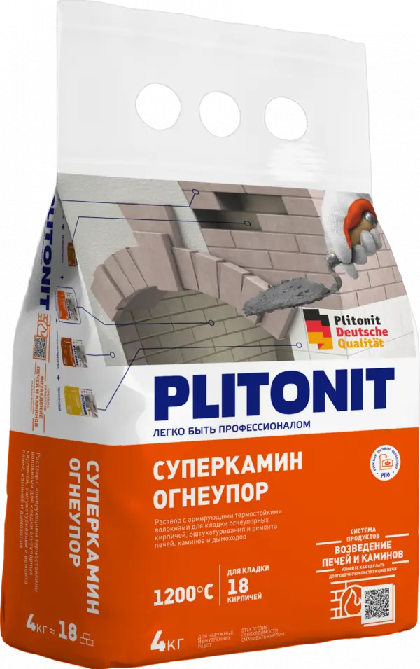 Купить PLITONIT СуперКамин Огнеупор универсальный термостойкий раствор для кладки огнеупорных кирпичей 4 кг (224шт/подд.) оптом в Москве от производителя
