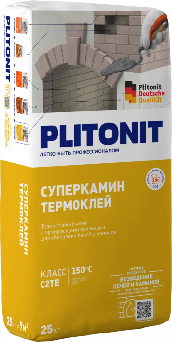 Купить PLITONIT СуперКамин ТермоКлей для облицовки печей и каминов 25 кг (48шт/подд.) оптом в Москве от производителя