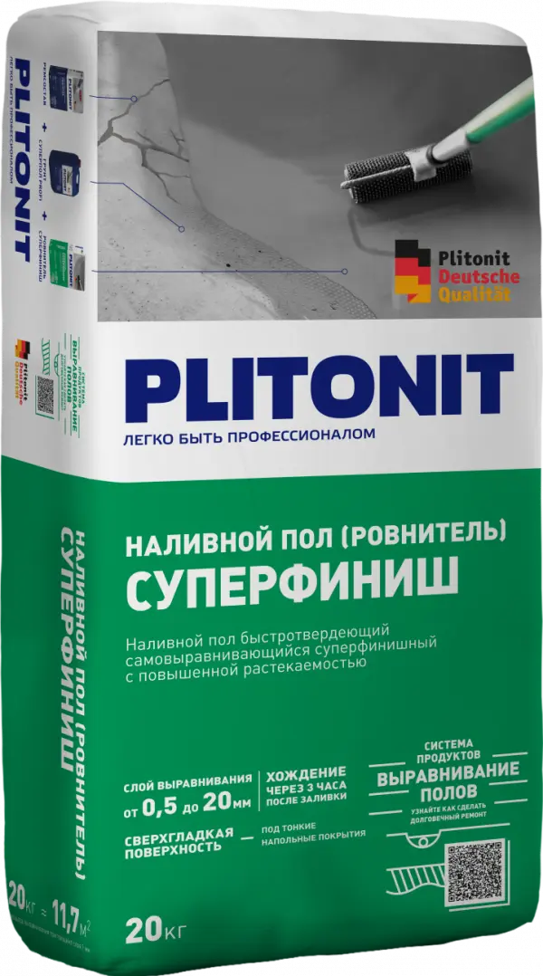 Купить PLITONIT СуперФиниш Ровнитель быстротвердеющий самовыравнивающийся суперфинишный 20 кг  (48шт/подд.) оптом в Москве от производителя