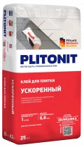 Купить PLITONIT Ускоренный клей универсальный внутри и снаружи помещений с ускоренным набором прочности на 1 сутки 25 кг  (48шт/подд.) оптом в Москве от производителя