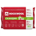 Купить Базальтовая вата Rockwool Лайт Баттс Скандик 800х600х50 мм (12шт.уп./5,76м.кв./0,288м.куб.) оптом в Москве от производителя