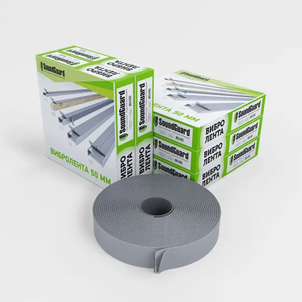 Купить Демпферная виброгасящая лента SoundGuard ВиброЛента 12м х50мм х 4 мм оптом в Москве от производителя