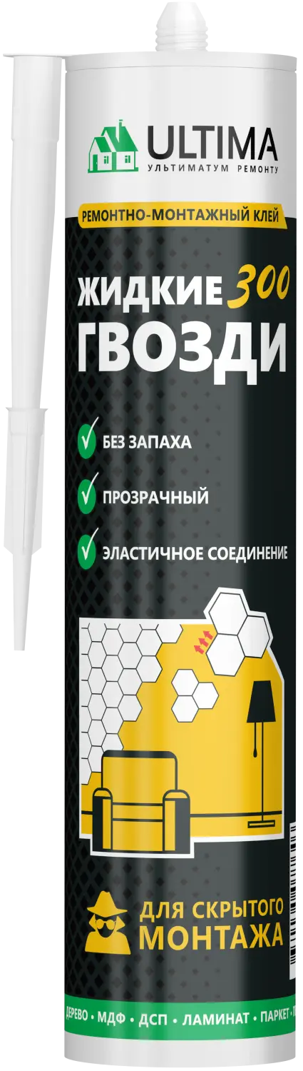 Купить ULTIMA 300, клей для скрытого монтажа (акрил), прозрачный, картридж 300 г (1 кор.-12шт.) оптом в Москве от производителя