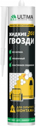 Купить ULTIMA 300, клей для скрытого монтажа (акрил), прозрачный, картридж 300 г (1 кор.-12шт.) оптом в Москве от производителя