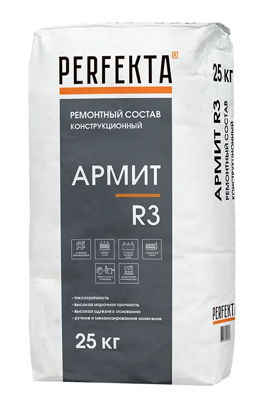 Купить Ремонтный состав конструкционный безусадочный Перфекта Армит R3, 25 кг оптом в Москве от производителя