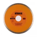 Купить Диск алмазный сплошной БИБЕР 70222 Стандарт 115мм (25/200) оптом в Москве от производителя