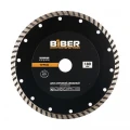 Купить Диск алмазный БИБЕР 70256 Турбо Премиум 230мм (10/50) оптом в Москве от производителя
