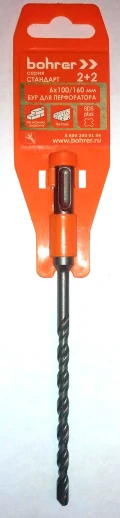 Купить 30106160  Бур SDS+ Bohrer Стандарт  6х100/160 (2 резца + 2 спирали) (400/5) оптом в Москве от производителя